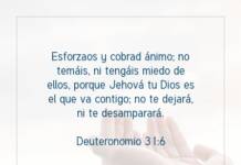 Postal – Esforzaos y cobrad ánimo;…