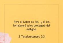 Postal – Pero el Señor es…