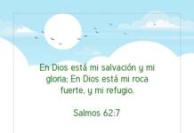 Postal – En Dios está mi…