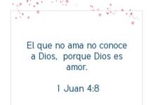 Postal – El que no ama…