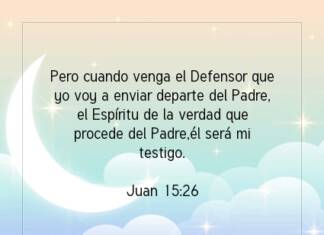 Postal – Pero cuando venga el…