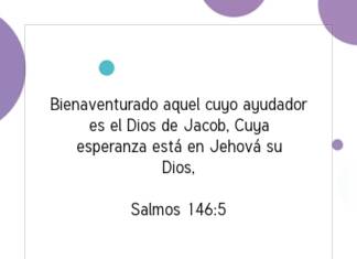 Postal – Bienaventurado aquel cuyo ayudador…