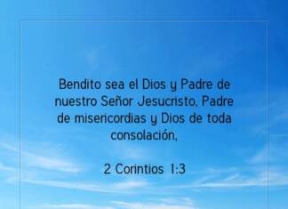 Postal – Bendito sea el Dios…