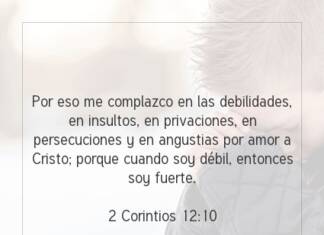 Postal – Por eso me complazco…