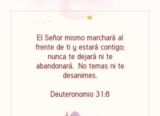 Postal – El Señor mismo marchará…