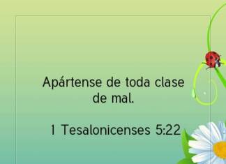 Postal – Apártense de toda clase…