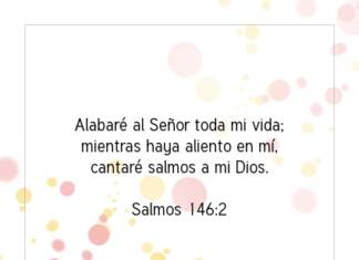 Postal – Alabaré al Señor toda…